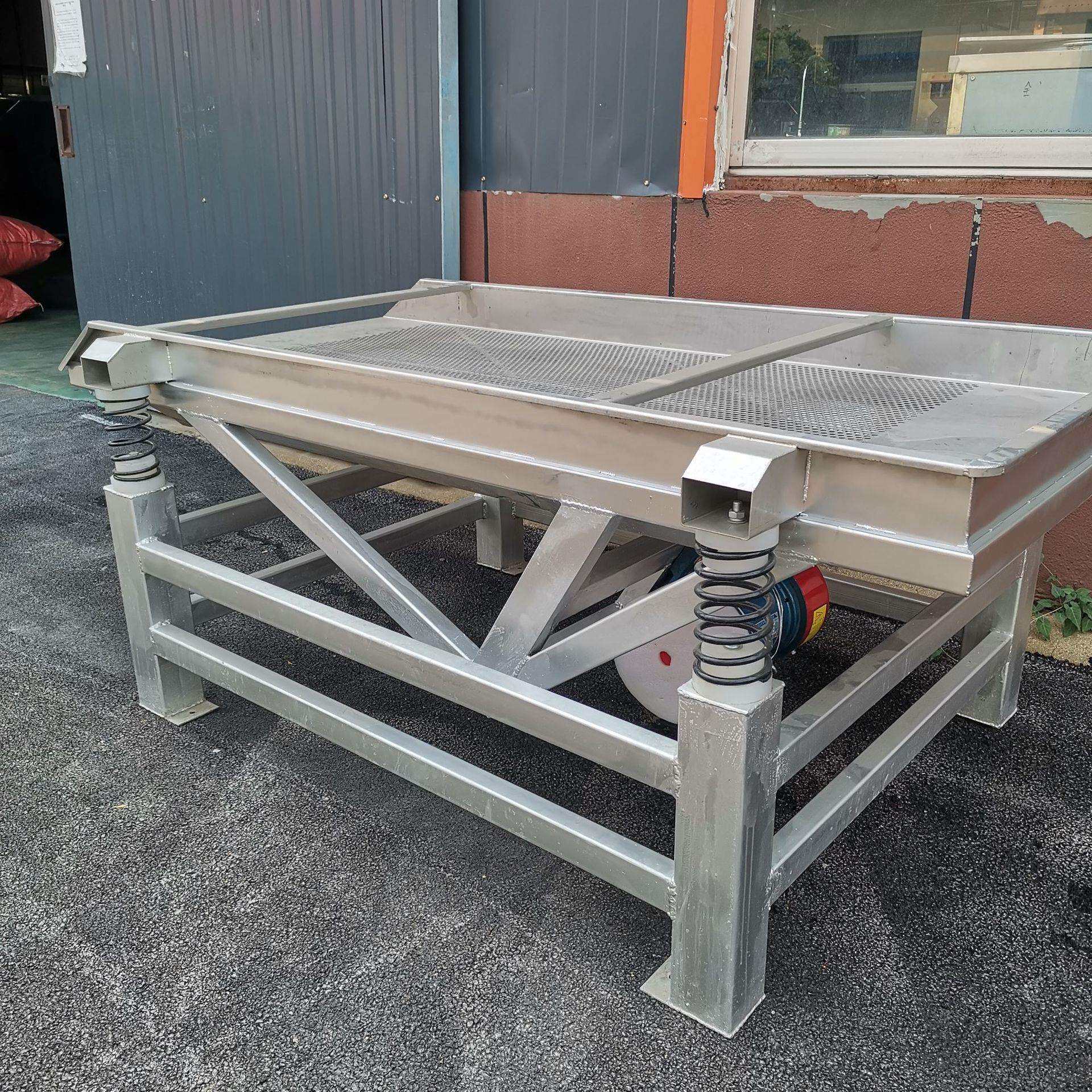 振动筛 大型中型小型豆芽去皮机 商用自动化去皮机 去壳机