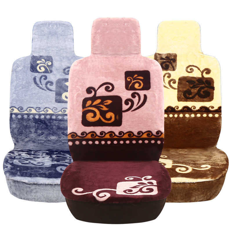 保暖羊毛绒汽车坐垫批发 免捆绑座椅套防滑底冬季毛绒汽车座垫,汽车用品/电子/清洗/改装,通用座套/座垫,淘宝优惠券,粉丝福利购,淘宝优惠卷