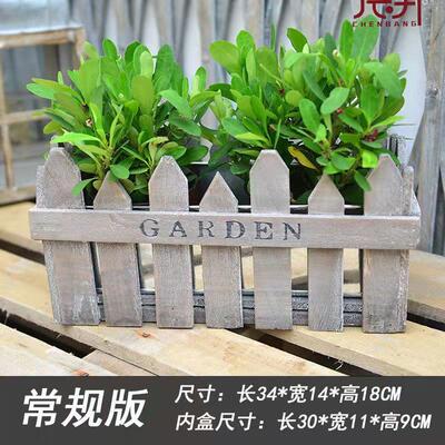 办公室长方形田园风格木质花瓶