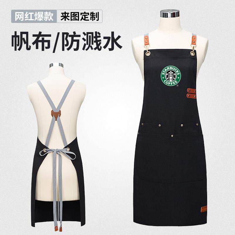 网红帆布牛仔围裙定制标志印刷餐饮咖啡馆奶茶蛋糕店围裙工作服装