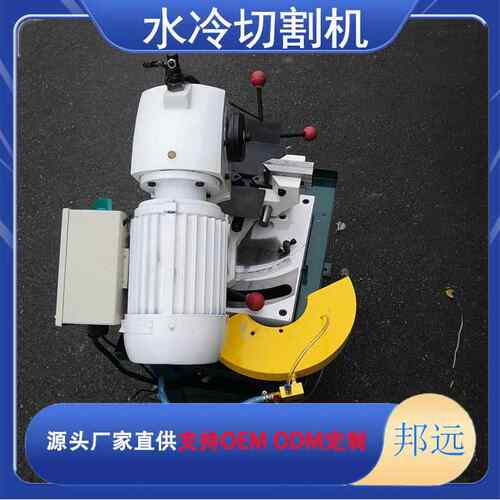 切管机不锈钢方管圆管水冷切割机水锯割管机自动下料机