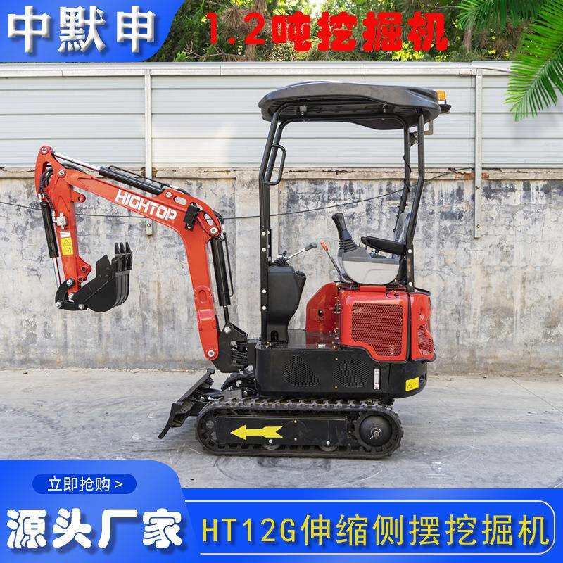 出口加拿大小型履带挖掘机 双缸柴油发动机 果园家用小挖机工厂