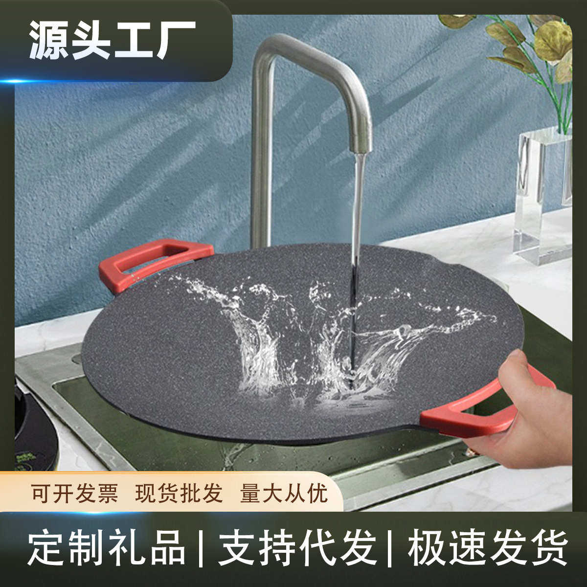 家用多功能麦饭石不粘电烧烤炉铁板烧韩式爆款电烤盘