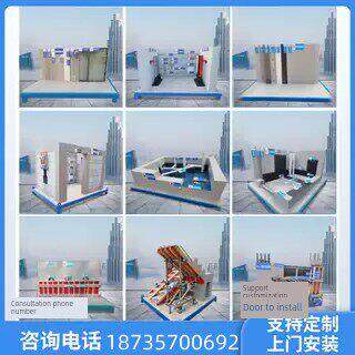 建筑工地工法样板工地质量样板主体结构砌体抹灰地下室结构样板间