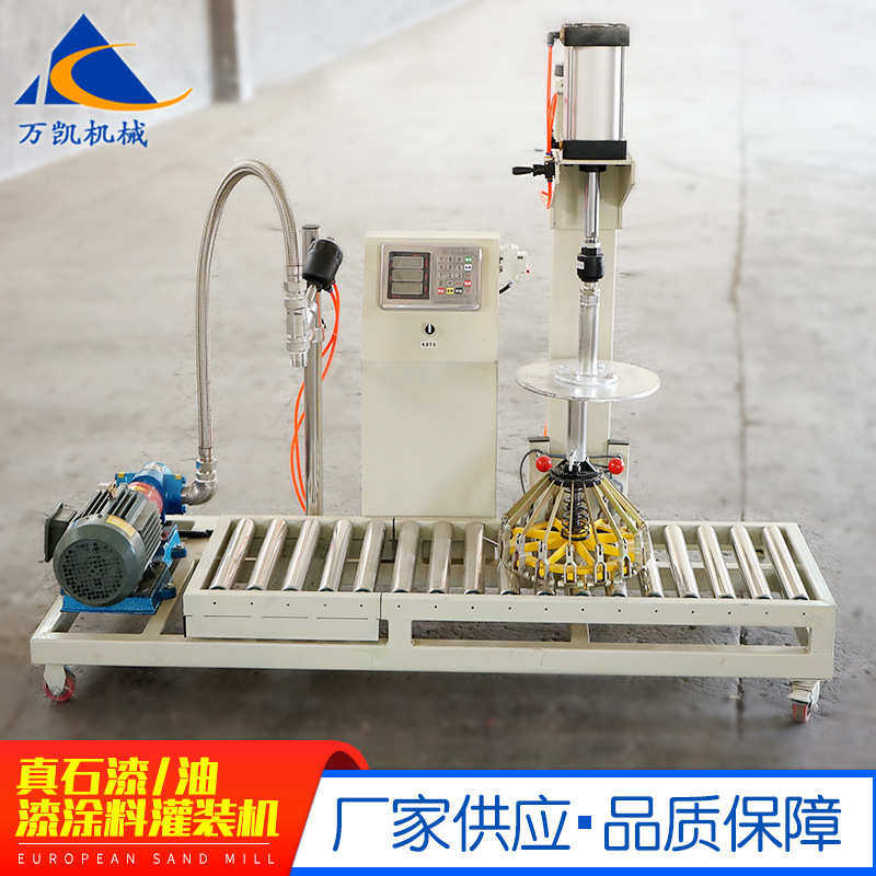 真缝 机械机凯ab胶 灌装瓷机供应剂万美灌装胶自动机灌装