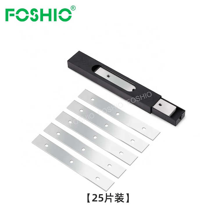 替换铲刀片foshio贴墙铲刀清洁工具雪纸厘米刀刮刀15除冰刮刀刀片