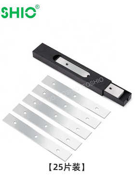 纸刮刀除冰厘米替换贴墙清洁刀片15铲刀刀刀片铲工具foshio雪刮刀