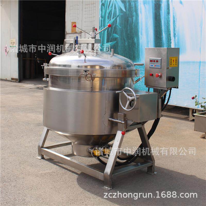 高温高压粽子蒸煮锅不锈钢材质加工卫生