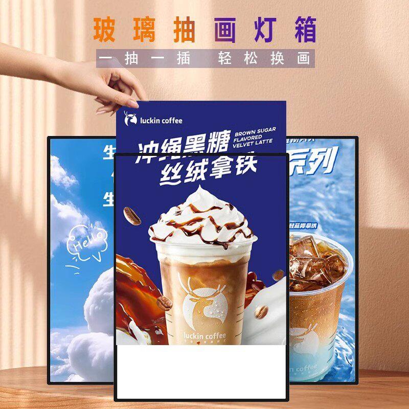 超薄灯箱广告牌挂墙式钢化玻璃电梯海报招牌点餐led发光菜单抽画