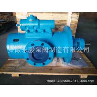 黄山螺杆泵SNF940 三螺杆泵循环螺杆油泵安徽永骏 54SNF法兰式