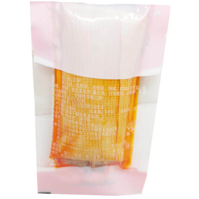 张飞夹心豆卷500g*3袋四川特色麻辣五味小包装夹心豆腐干小吃