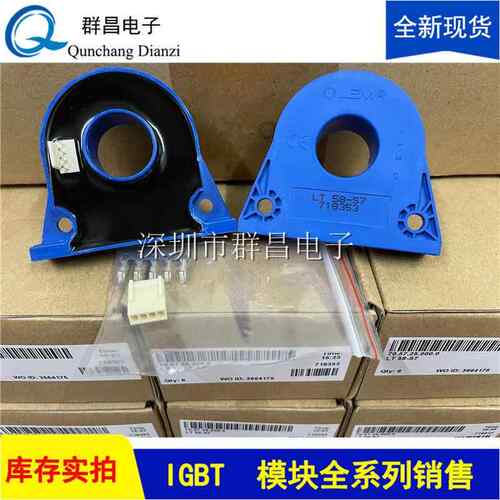 LT58-S7 LT208-S7 LT108-S7 LT308-S7/SP1 LT58-S7/SP1 LT308-S7