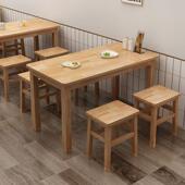 面桌馆餐椅组ORH合实木方凳早餐快餐食堂餐饮商用小吃店酒店馆餐