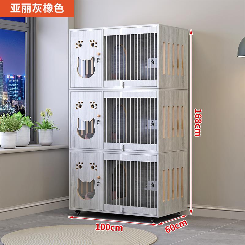 高档猫别超大空墅豪猫华猫笼子宠物店猫间舍屋家用室内猫窝猫柜