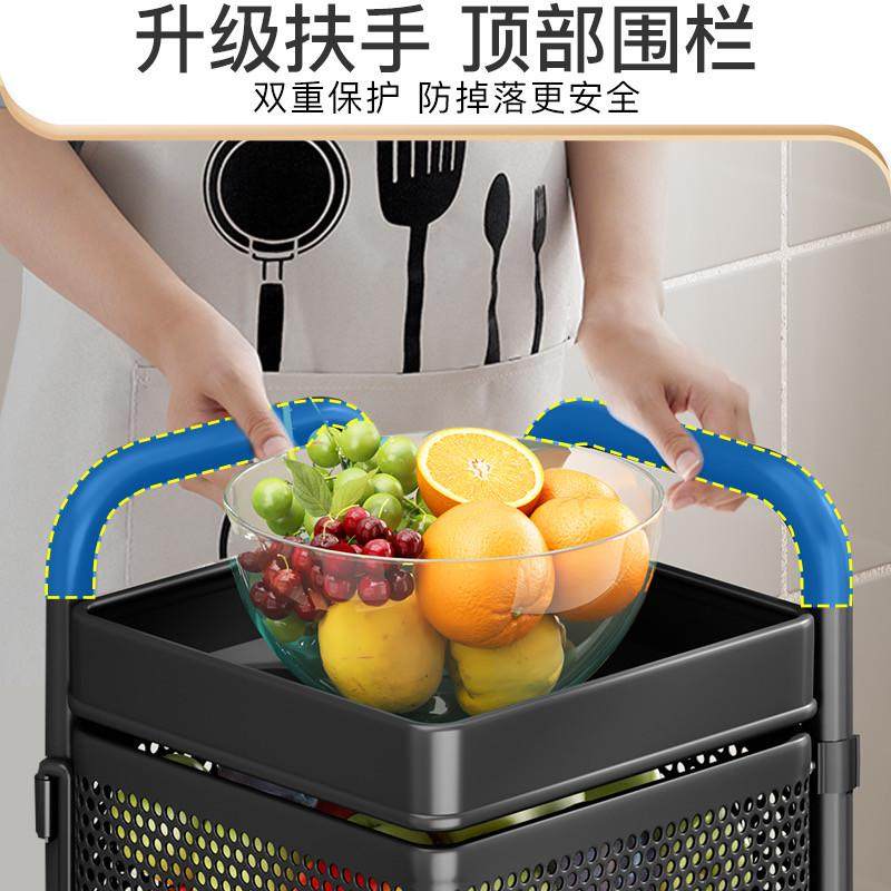 SI6K厨房360°旋转蔬菜置物架落地多层多功能圆形水果蔬菜篮收纳,厨房/烹饪用具,厨房抽屉置物架,淘宝优惠券,粉丝福利购,淘宝优惠卷