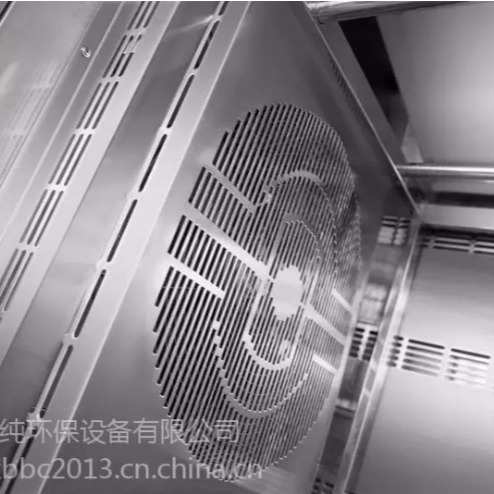 厂家供应 科倍纯ADC-36 烧腊风干柜 鹅鸭风干机 茶餐厅厨房设备