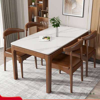 岩板实木餐桌家用小户型北欧长方形大理石桌子正方形带电磁炉饭桌