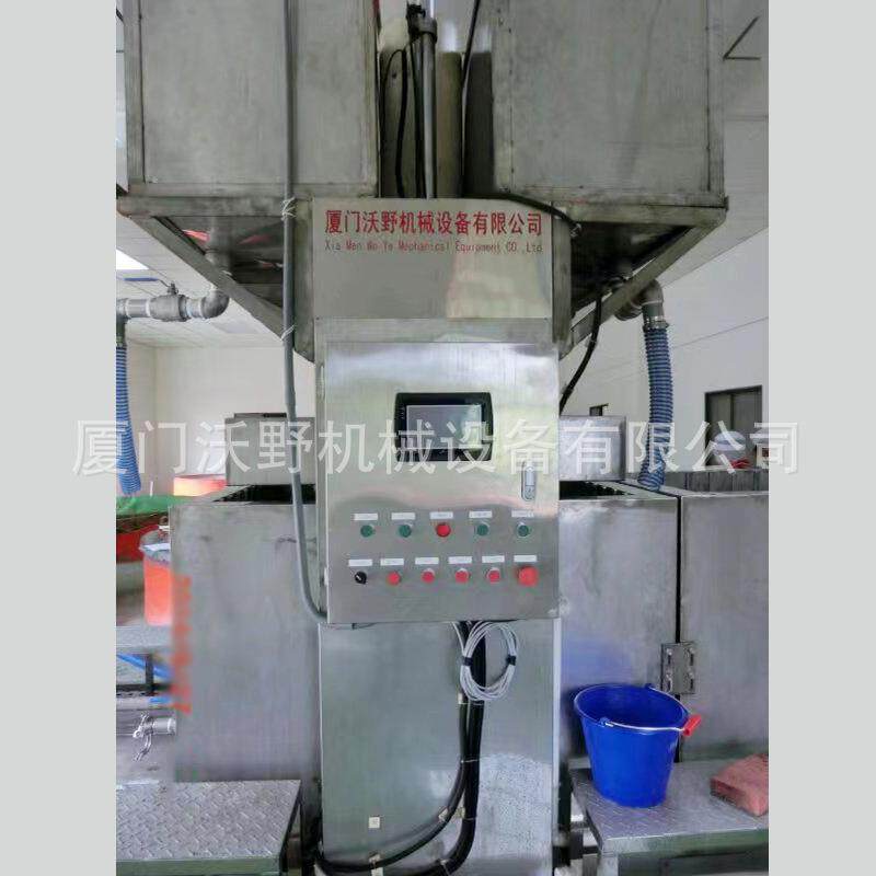 酱油收汁豆渣固液分离压榨机液压过滤机果酒米酒酵素压榨机