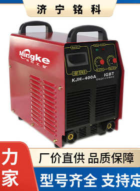 厂家供应ZXE1-500手工弧焊机 交直流两用电焊机 多工位电焊机