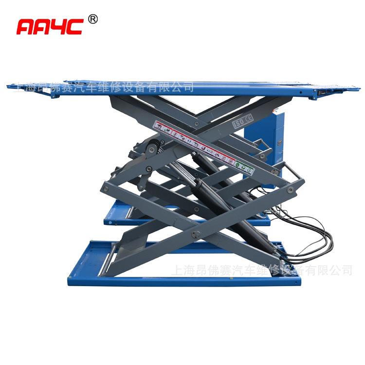 吨薄双剪汽自车举升AA-SL01机剪式升举机地表安装举升超机动调平