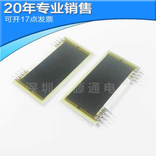 全新SH2A027-1 SIP8 电阻瓷片模块 高 陶瓷电阻 瓷片模块集成电路