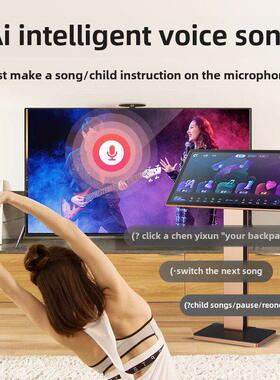 eVideo/星网视易C215L 2025新款家庭ktv点歌机多唱一体唱歌机