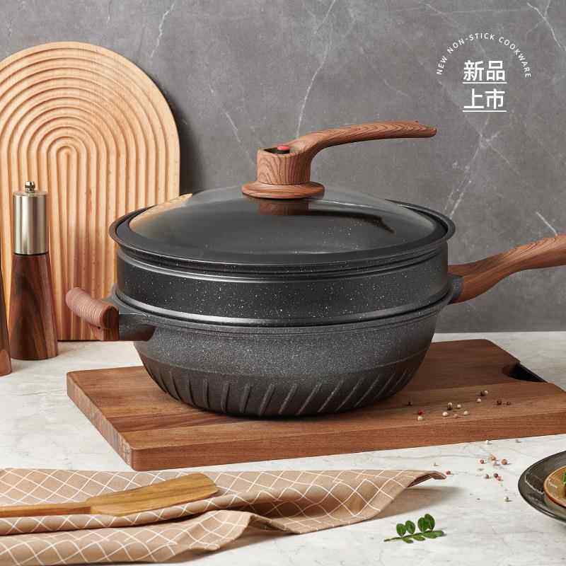 微压锅麦饭石不粘锅家用炒锅双用锅无烟平底炒菜锅带蒸笼定制