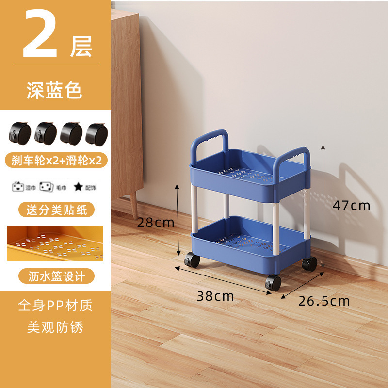 可移动小推车书架书桌收纳置物架