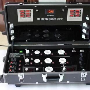 手提式 LED节能灯展示箱功率测试箱