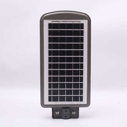 太阳能庭院灯led灯薇鸿智能草坪灯农村太阳能路灯头厂家