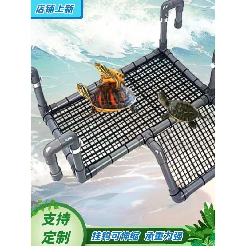 爬浮岛缸爬坡鱼缸台台晒台壁挂乌龟架周转草伸缩箱背乌龟爬坡晒龟