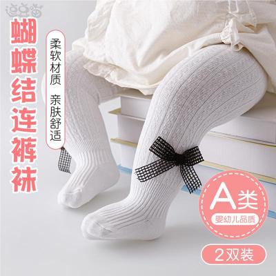 婴儿连裤袜大屁屁PP新生幼儿童春秋季女宝宝打底裤子小童一岁薄款