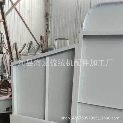 纺布混设备生产机械 土工辊布五大仓187459棉机混料 机多仓混料机