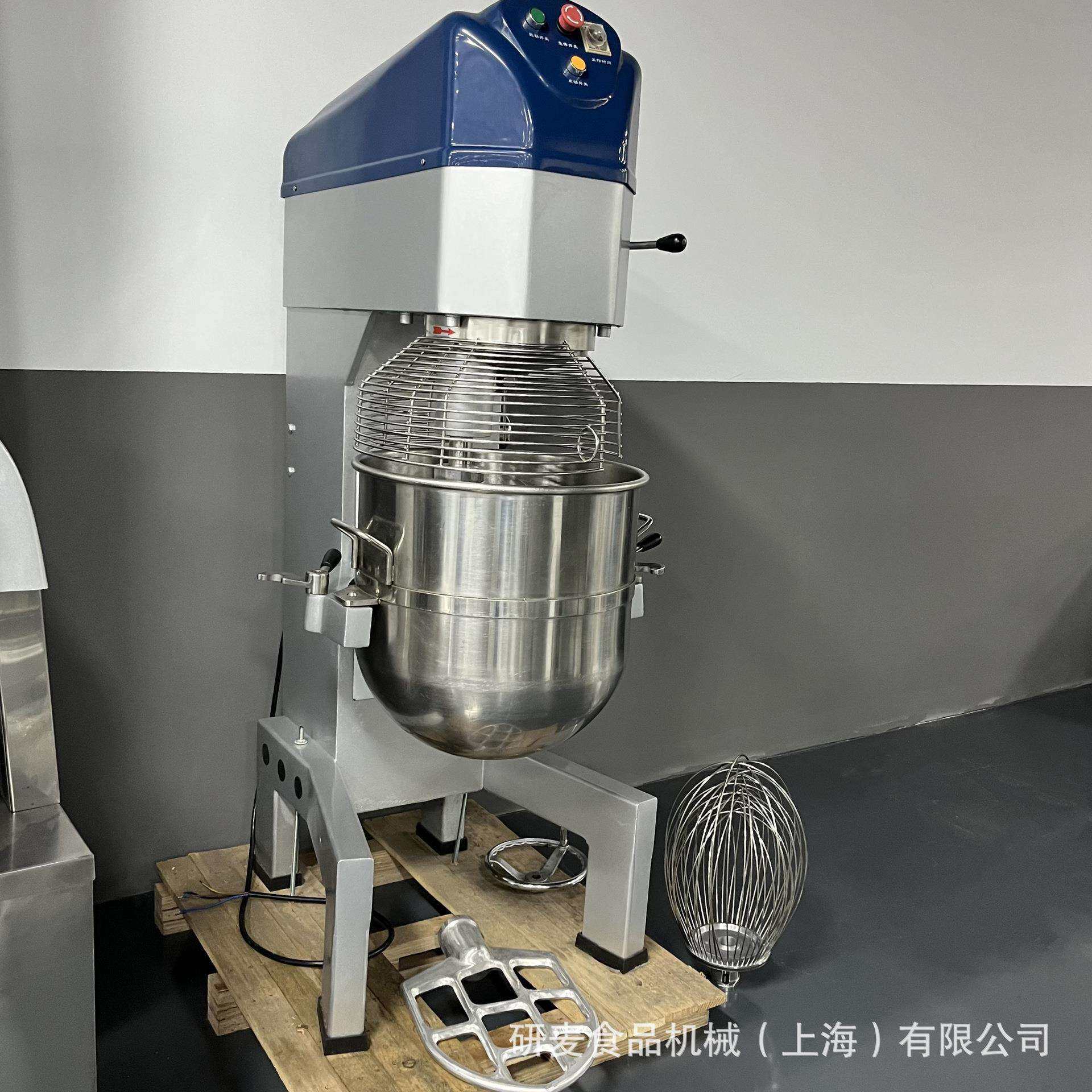 大型80升打蛋机 食品烘焙搅拌设备 电动和面机商用快速打发机
