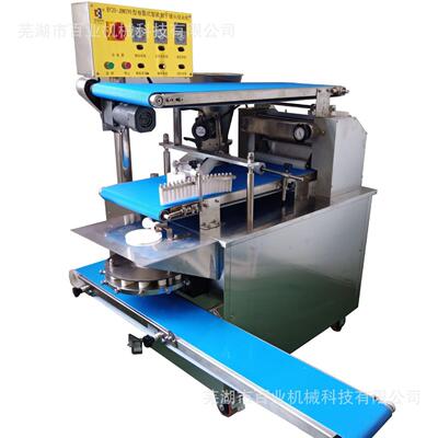 BY20-JMB290型智能卷面包子机