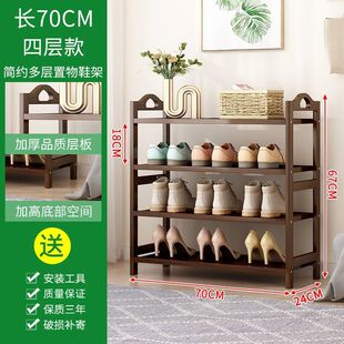 l门口外鞋 实木简易室外中式 楼道收纳家用门外竹鞋 柜 架2021年新款