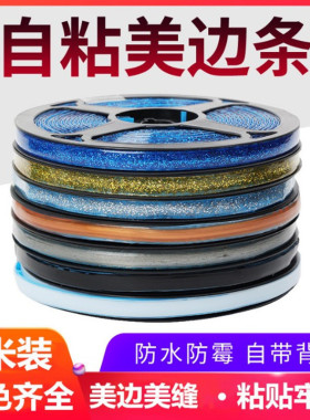 吊顶石膏客厅瓷砖地面软装墙贴