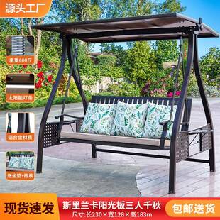 外秋千摇椅庭院吊篮家用编藤铁网阳红铁艺吊椅台双户艺人室EE6fH2