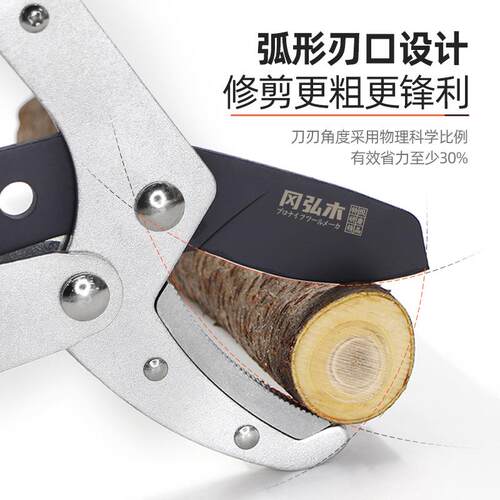 新款直销跨境树枝剪园林剪树枝专用剪刀SK5伸缩杆粗枝果树修枝剪