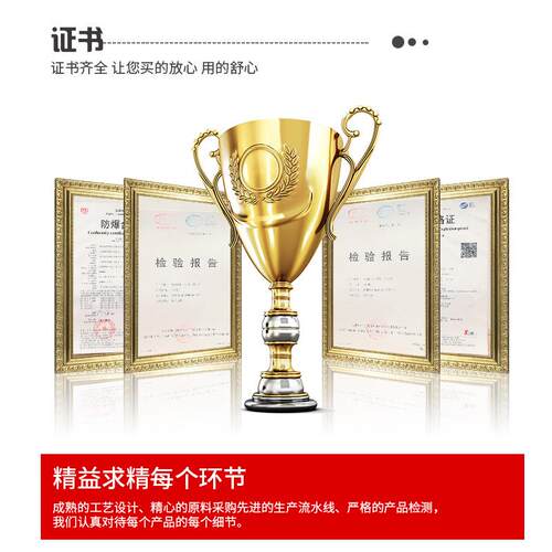 BLD75系列防爆免维护LED灯泡节能灯带路灯式支架式220V防爆照明灯