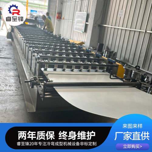 佛山机械厂家琉璃彩钢瓦设备双层压瓦机梯形瓦机冷弯彩钢瓦设备