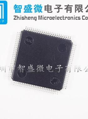 原装EPM7128TI100-1S0N封装UMITQFP100复程杂可编逻辑器芯片