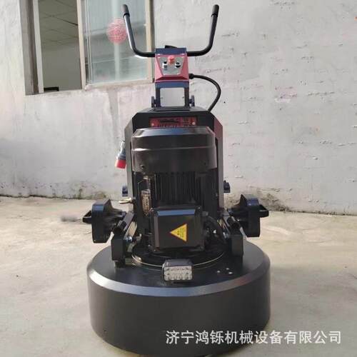 GX75行星盘水磨石机 干湿两用地面研磨机 圆盘重型水磨石机