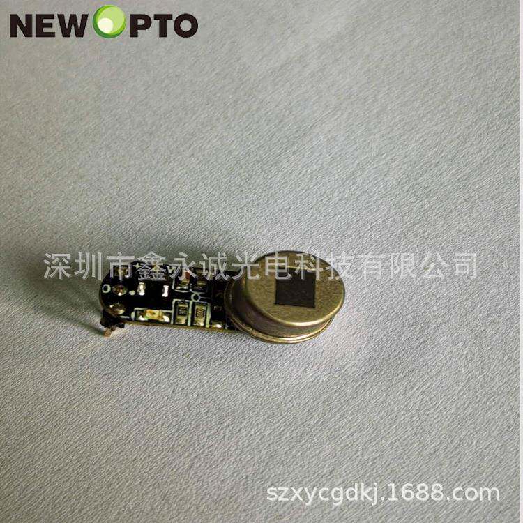 214A-F0热释电红外传感器鑫永诚光电PIR传感器小窗口感应开关其