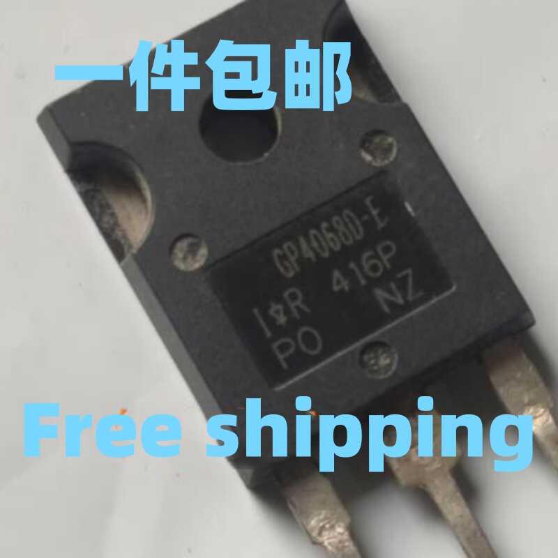 GP4068D D-E GP4086 GP4062D GP4063D进口拆机IGBT管