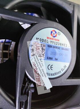 全新原装Yy1238He2 Windoon 100V-240V 12cm轴流大风量风机
