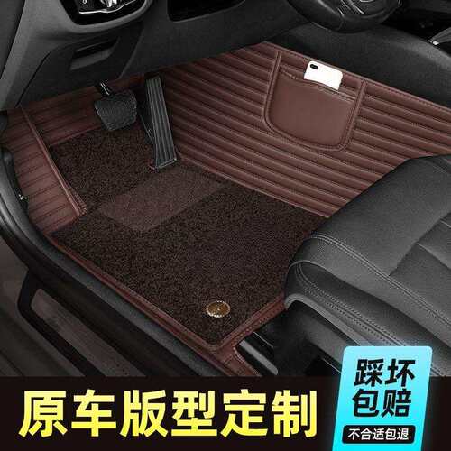 适用红旗H5H6H7H9HS3HS5HS7E-HS3E-QM5专用大全包围汽车脚垫