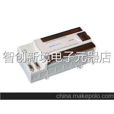 原装 HollyysS和利时H块OLLiEAS -LC G3 LM3106 模 CPU LM3107E议