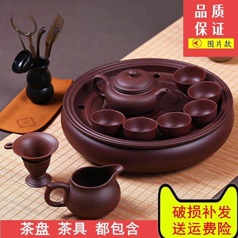 紫砂茶盘茶具套装大号茶壶茶杯陶瓷家用客厅办公整套功夫泡茶茶具