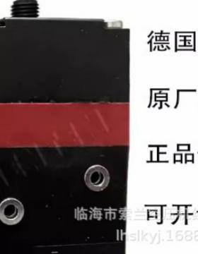 120001-050-000 比例 HOERBIGER RE-U PS120006-080 00146327